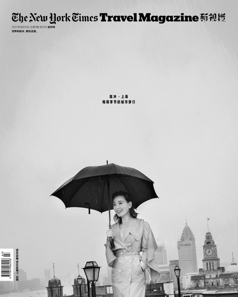 the new york times travel magazine