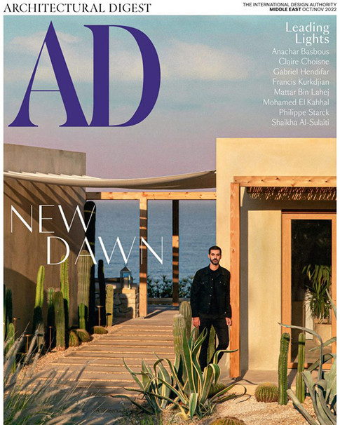 Architectural Digest Magazine Subscription Discount  The International  Design Authority 